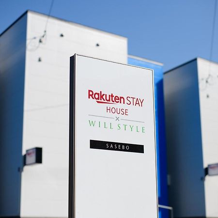 Rakuten Stay House X Will Style Sasebo 102 Eksteriør bilde