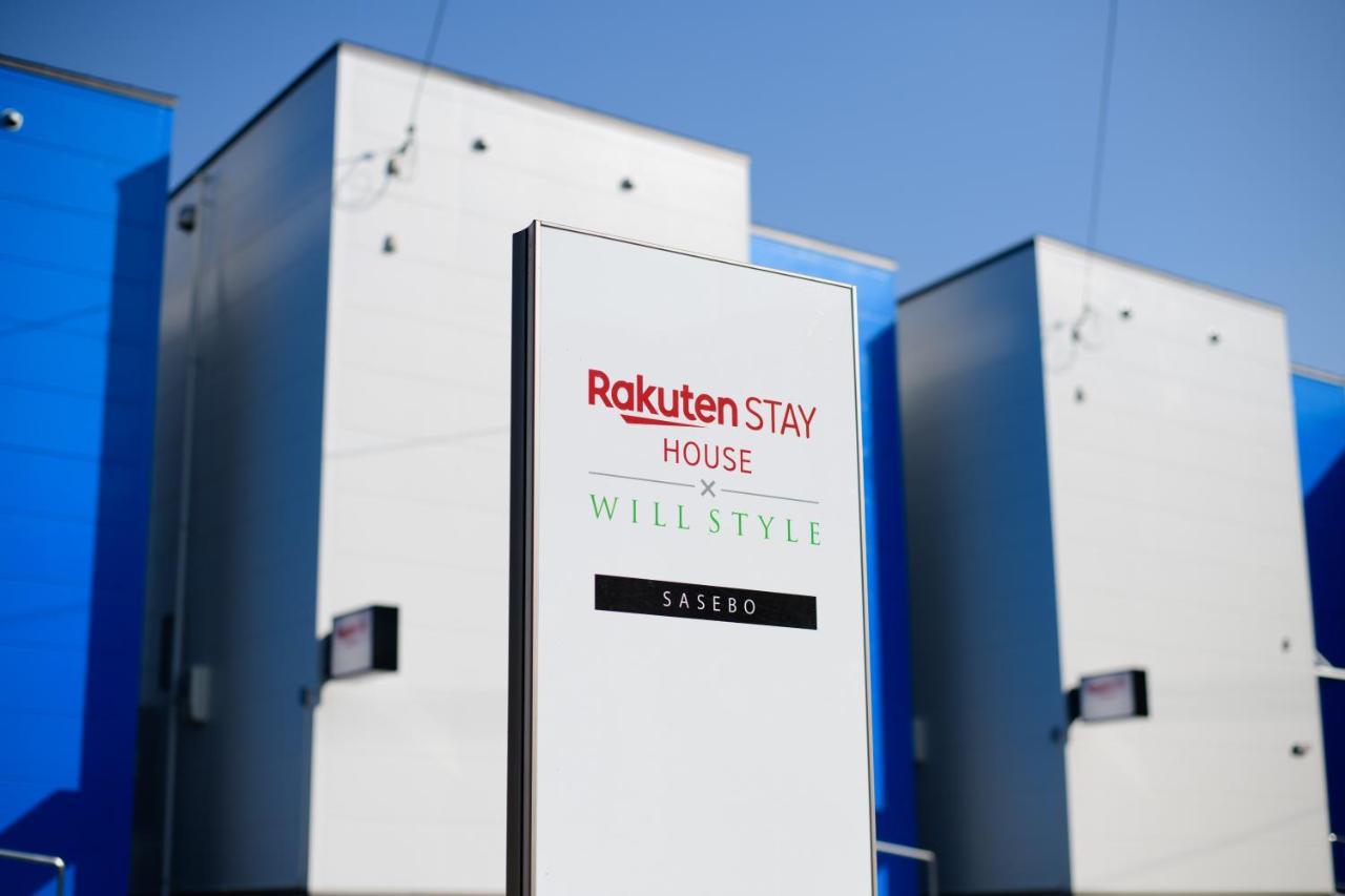Rakuten Stay House X Will Style Sasebo 102 Eksteriør bilde